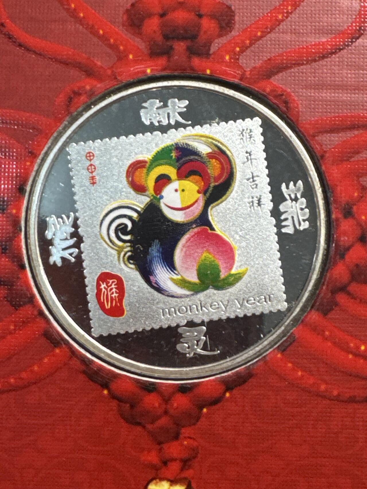 ❤️【币观天下】❤️ 第341期钱币拍卖- 2026.1.30周五晚上6点半场-长期征集拍品 春节前最后一场本场不能存放 节后恢复拍卖 2004 中国流通纪念币封册章+7枚纪念币