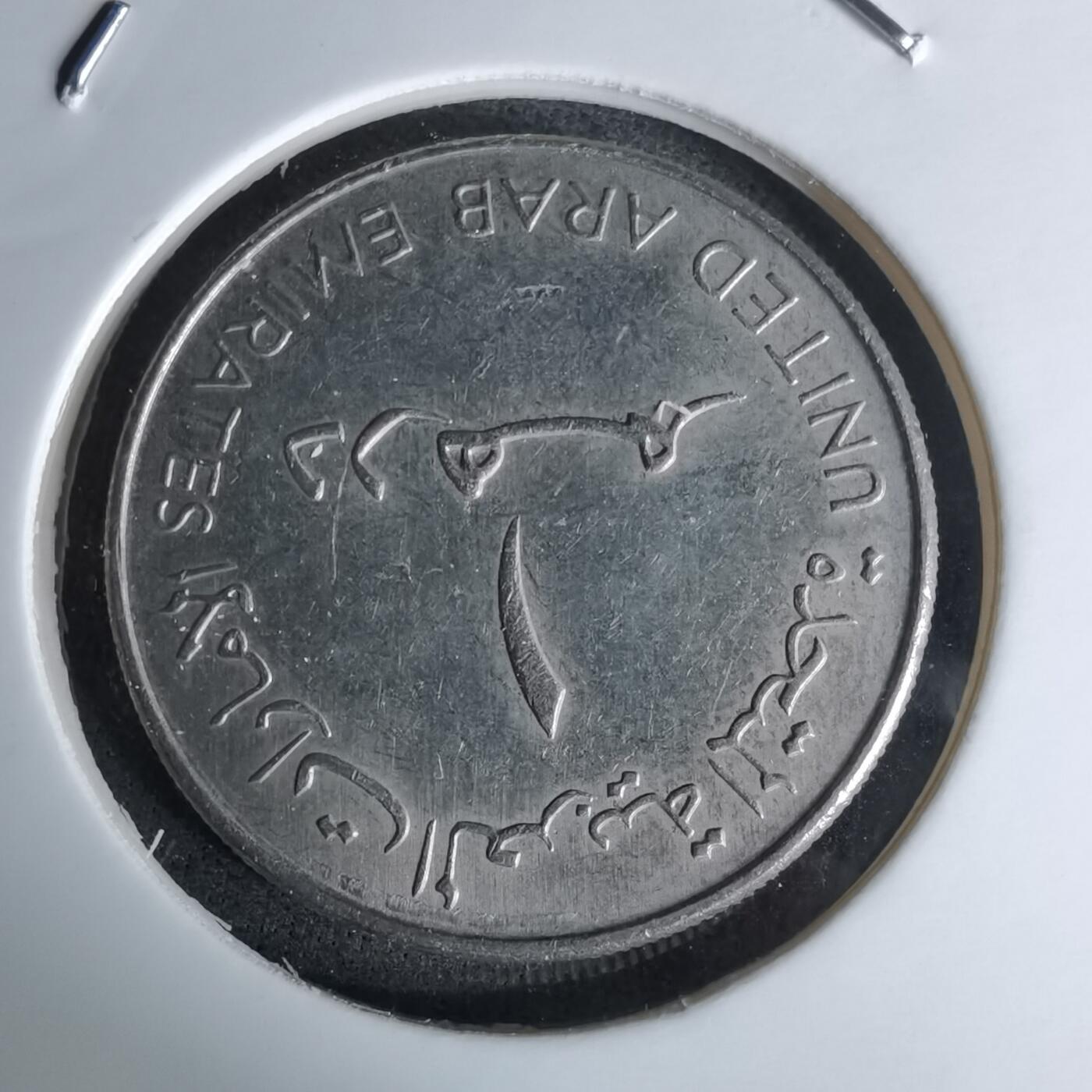 沼泽如烟--第978场 阿联酋