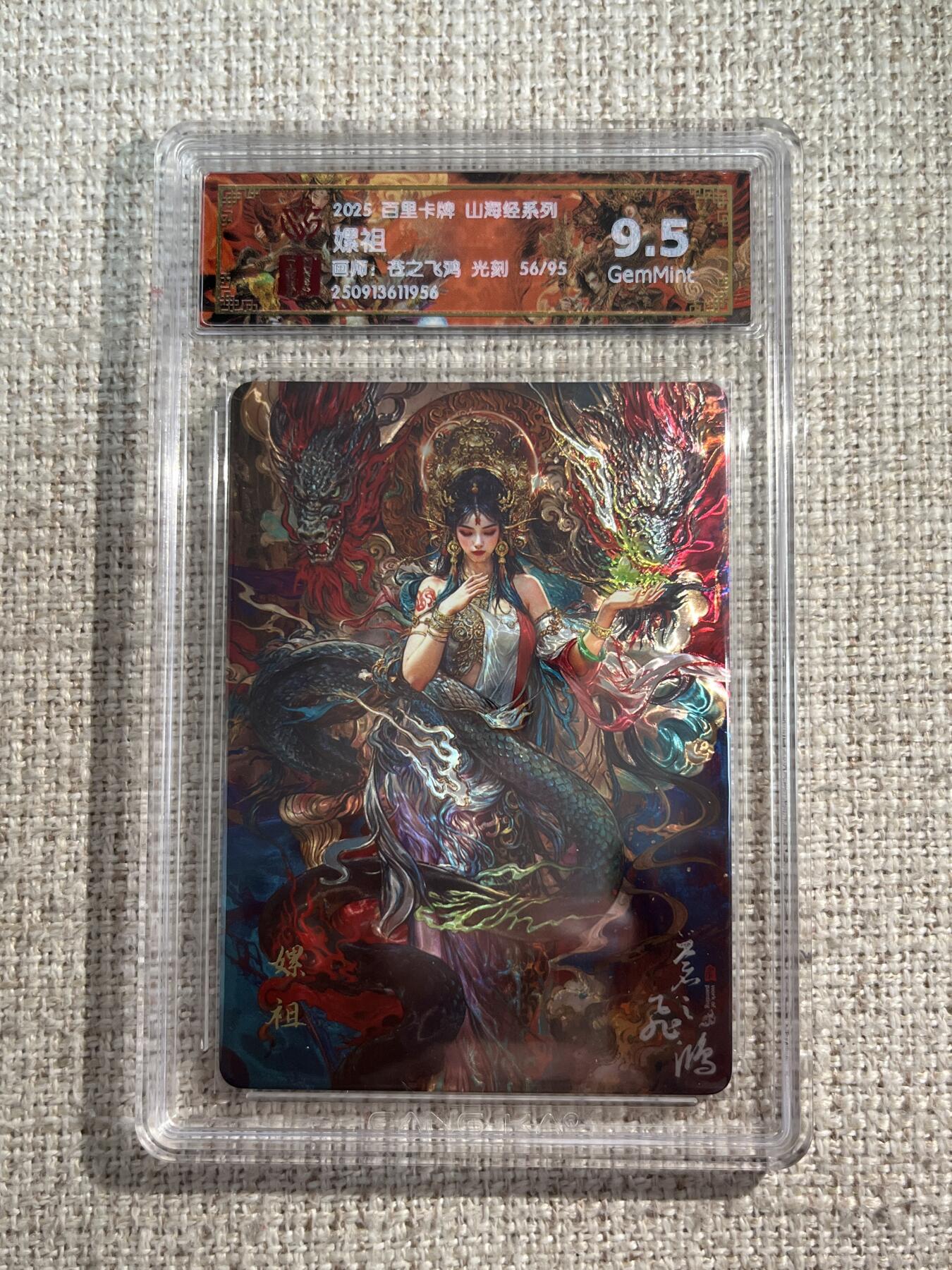 欢迎送拍、零成本上架，释放现金流，合理分配上拍卡品