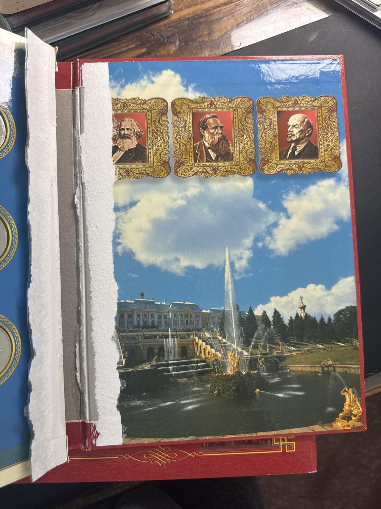 ❤️【币观天下】❤️ 第341期钱币拍卖- 2026.1.30周五晚上6点半场-长期征集拍品 春节前最后一场本场不能存放 节后恢复拍卖 苏联1965-1991年64枚流通纪念币普制册子