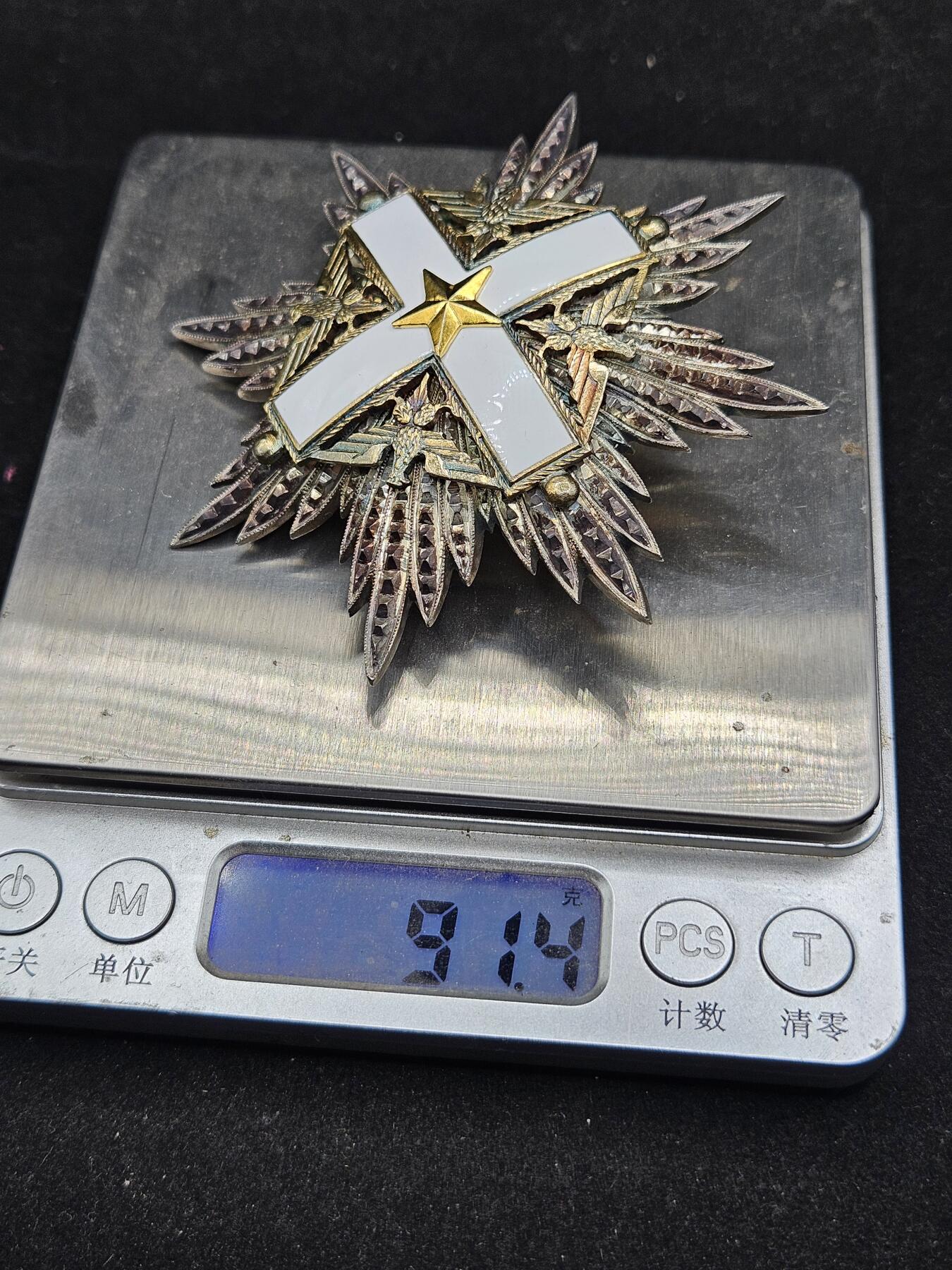 0元起拍勋章 第330期 咸鱼国勋章拍卖专场 2月1日（周日）下午6：00开始 意大利王冠大授章 800银制