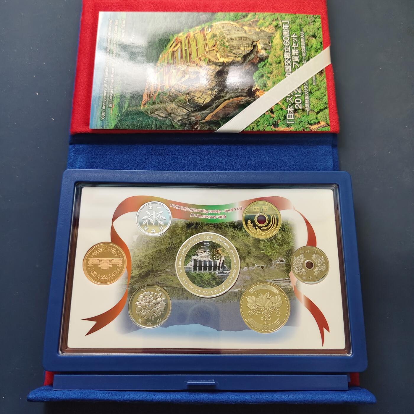 【全场包邮】纯粹捡漏拍499场-持续更新中 日本