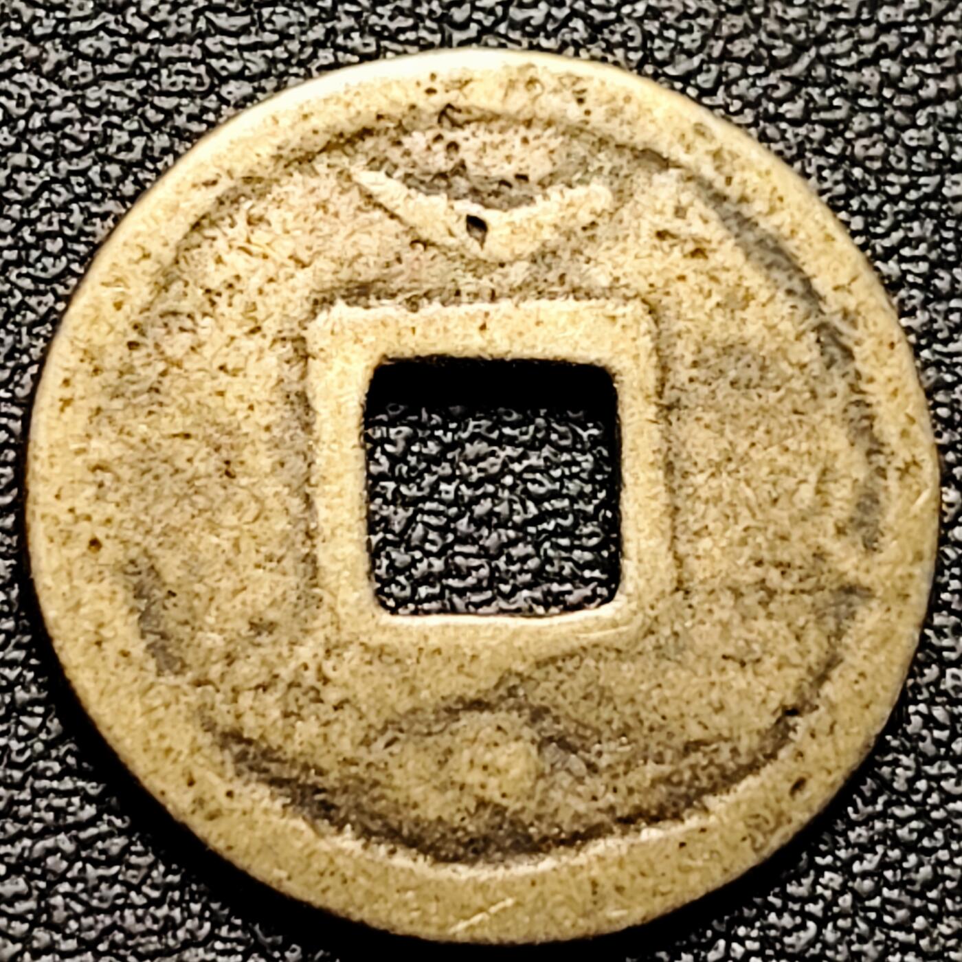 泉币菌-第178场- 精品福利场 自定义