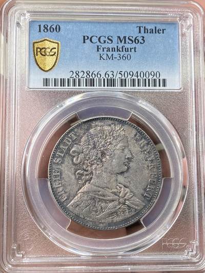 万国钱币拍卖第060期（万国六十期纪念大拍） - PCGS MS63 1860德国法兰克福自由市流通少女泰勒 法兰城经典品种 极美厚重五彩也难掩其底光迸发 收藏级品质