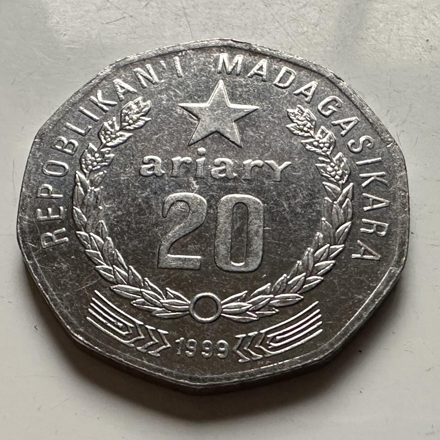 🌹外币初藏🌹🐯2026年第13场  每周二四六晚8️⃣点 接代拍 马达加斯加1999年20阿里亚里