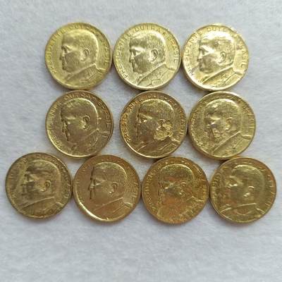 君烨收藏 0元起拍 散币场 每天一场 可留存 第22场 周日发货 - 25巴西50分硬币10个