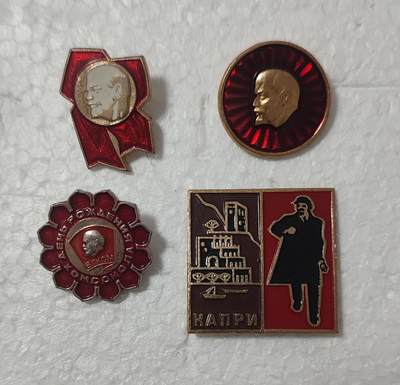 老俞小拍2 - 列宁纪念章一组4