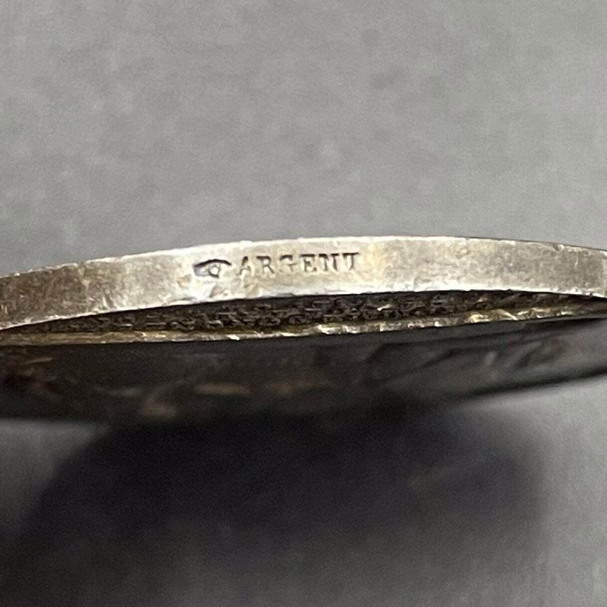 「木头集藏」章牌专场-第67场