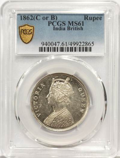 博洋堂世界钱币拍卖第159期（全场包邮） - PCGS MS61 英属印度1862年维多利亚1卢比银币，少见四点版
