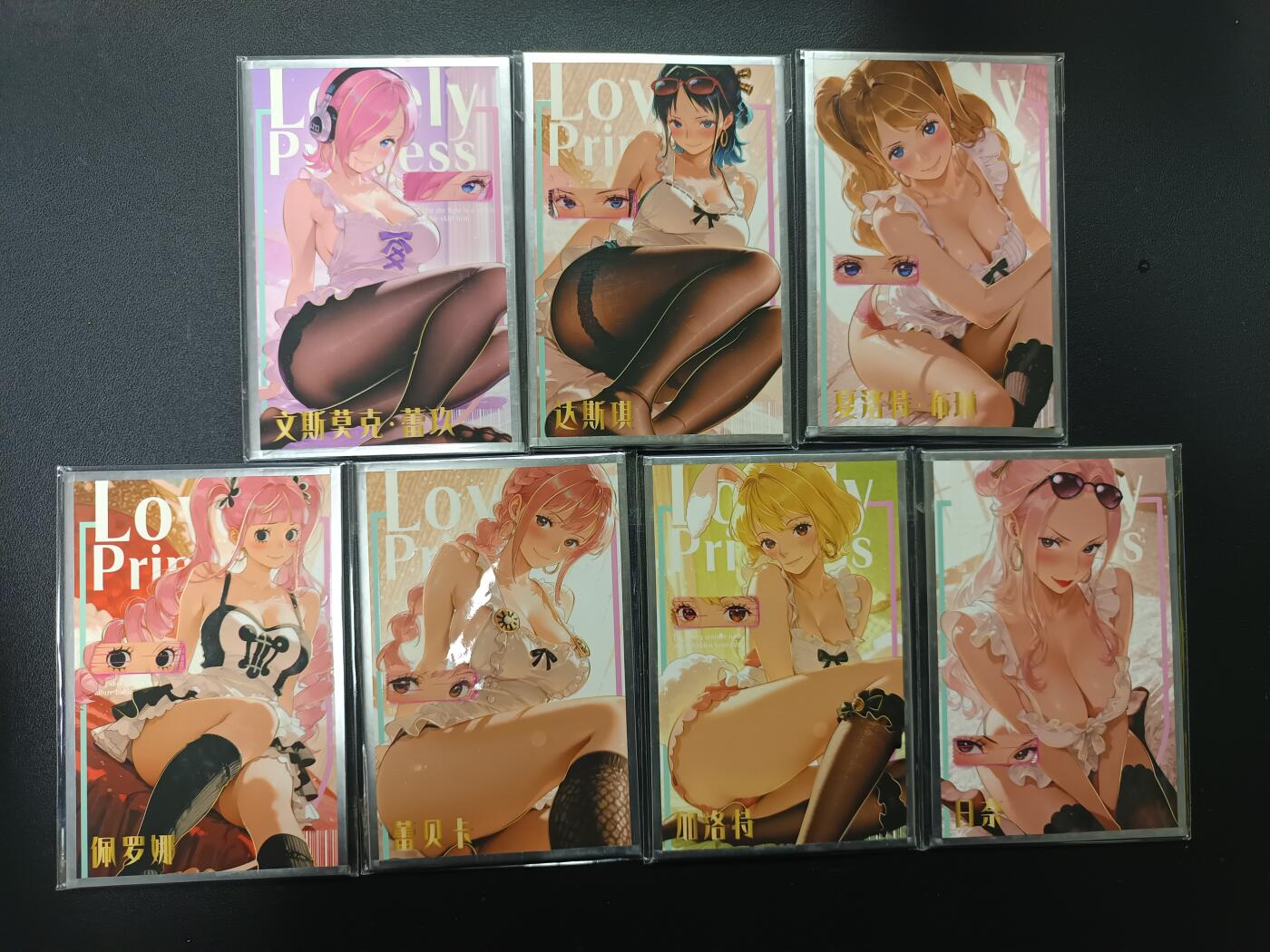 天玑星卡拍第168期《2.3周二截拍艺气风发》持续收拍收评中 满赠卡需备注 海贼王 色纸 七张 第四组