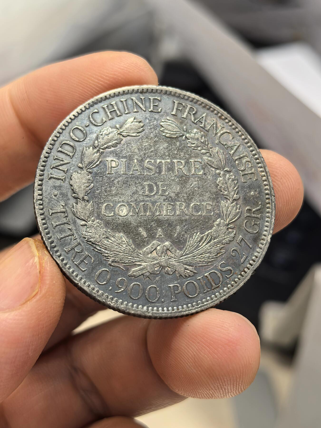 博洋堂世界钱币拍卖第159期（全场包邮） 法属印支1907A坐洋 黑包浆好品