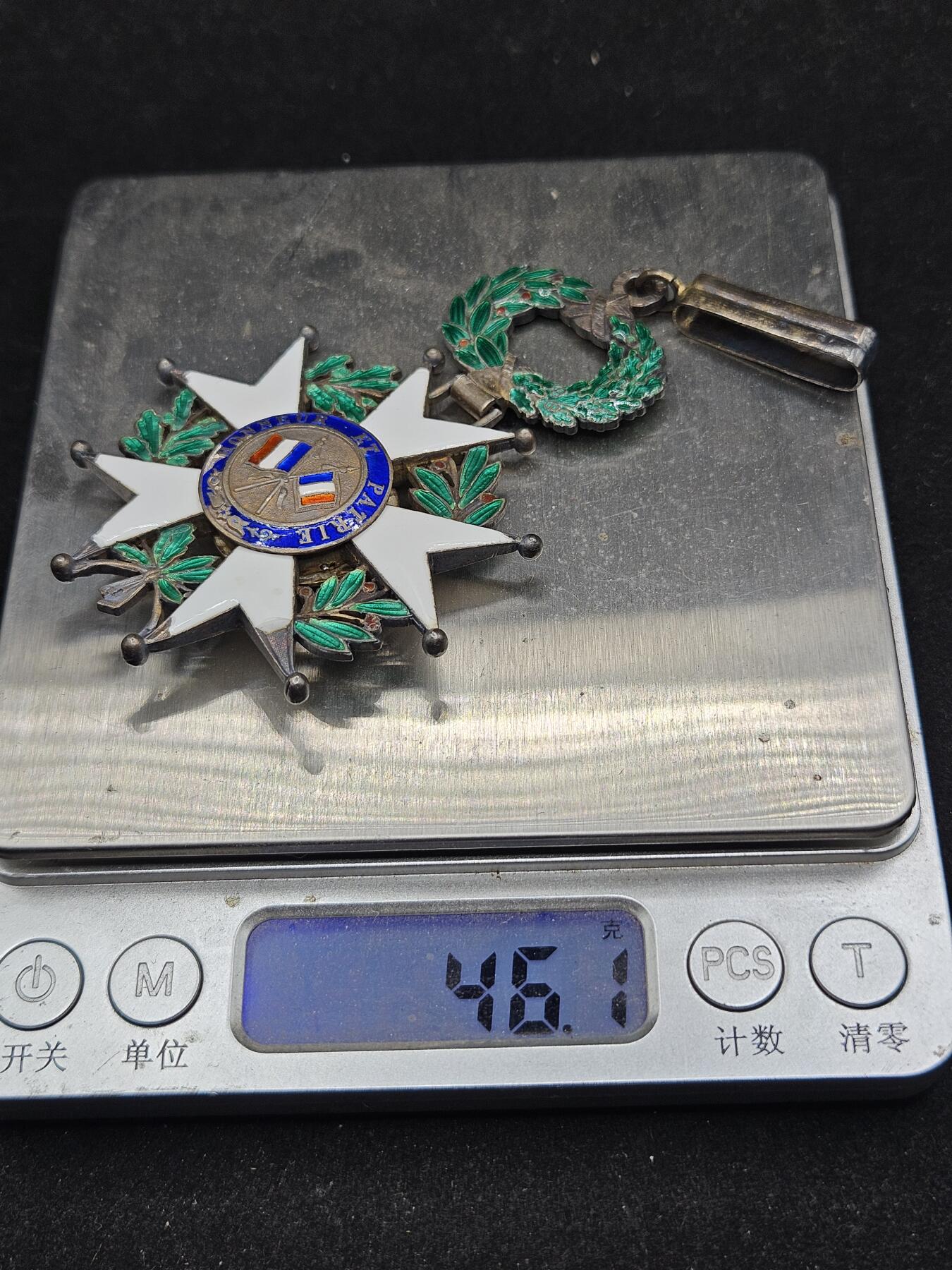 0元起拍勋章 第330期 咸鱼国勋章拍卖专场 2月1日（周日）下午6：00开始 战前三共版 指挥官级荣誉军团勋章 银制带盒略 亚瑟贝特朗制