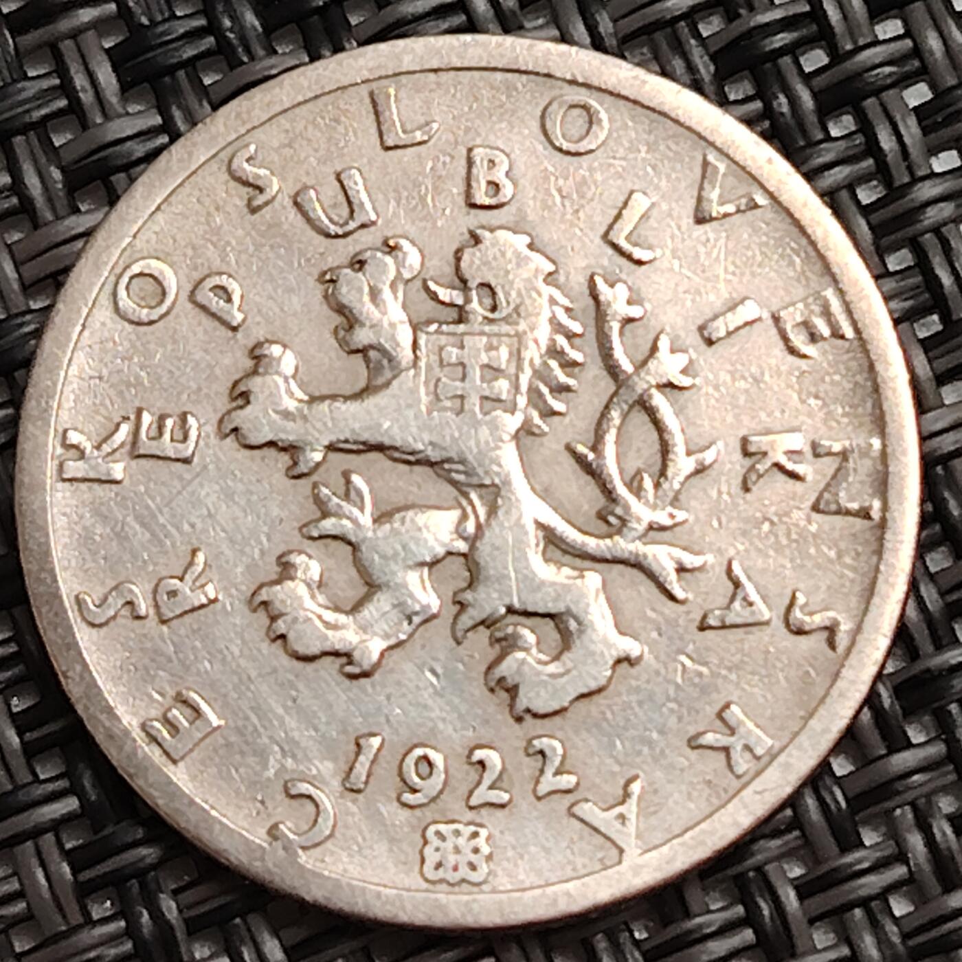 布加迪🐬～世界钱币(上海)🌾第 272 期 /  各国套币和散币 捷克斯洛伐克 1922年 50哈拉镍币