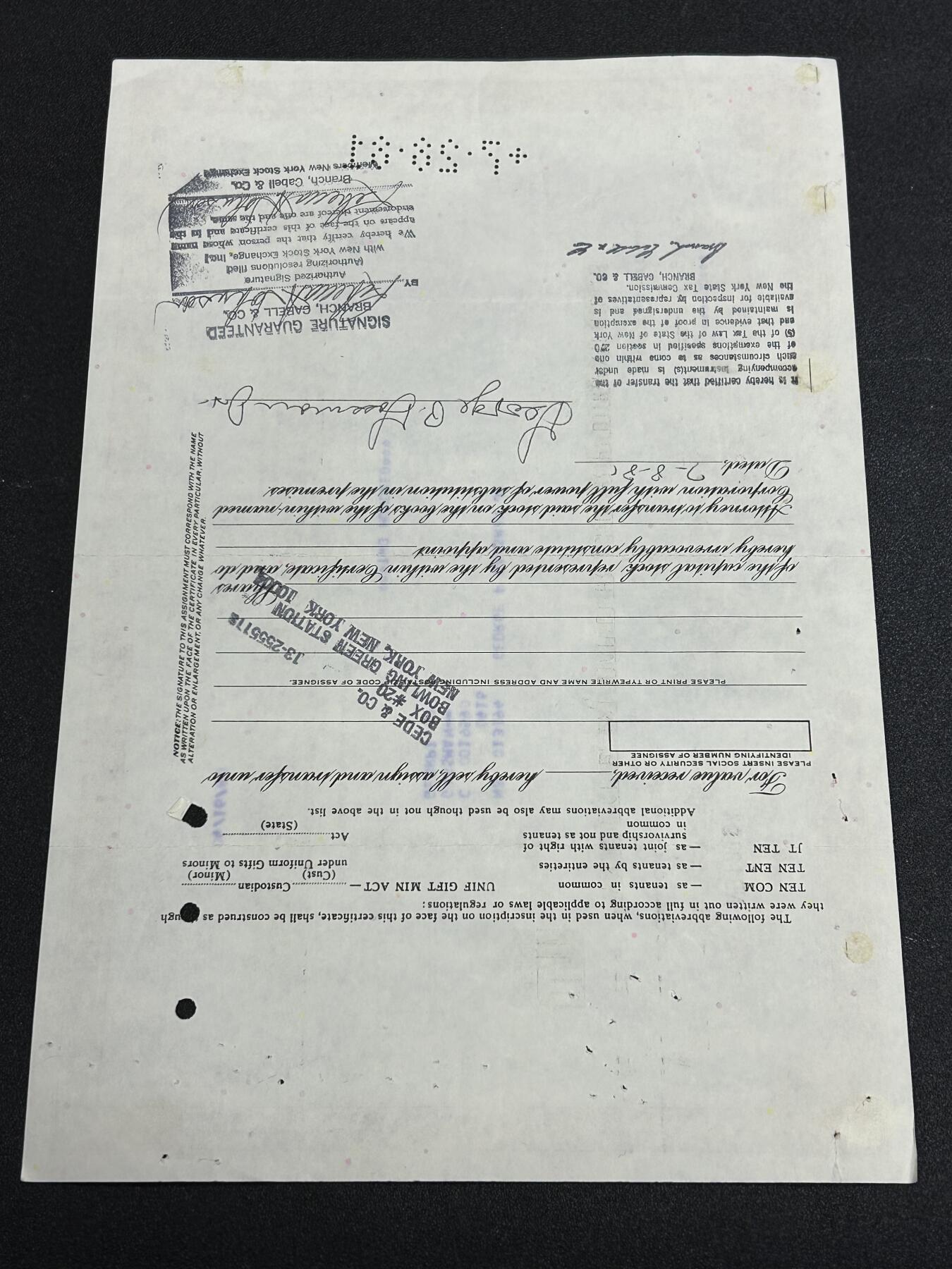 西秦中古拍卖第七十四期