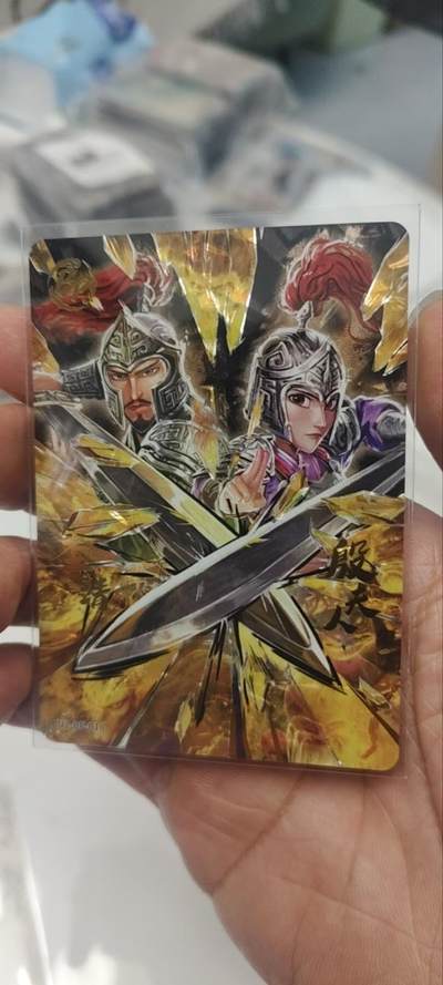 秋原瞳的小店第三十五期（年终大促2/3.进货入册的千万别错过，年味越来越浓了，无限接近快乐的时候那是最快乐的） - 卡游哪吒李靖夫妇