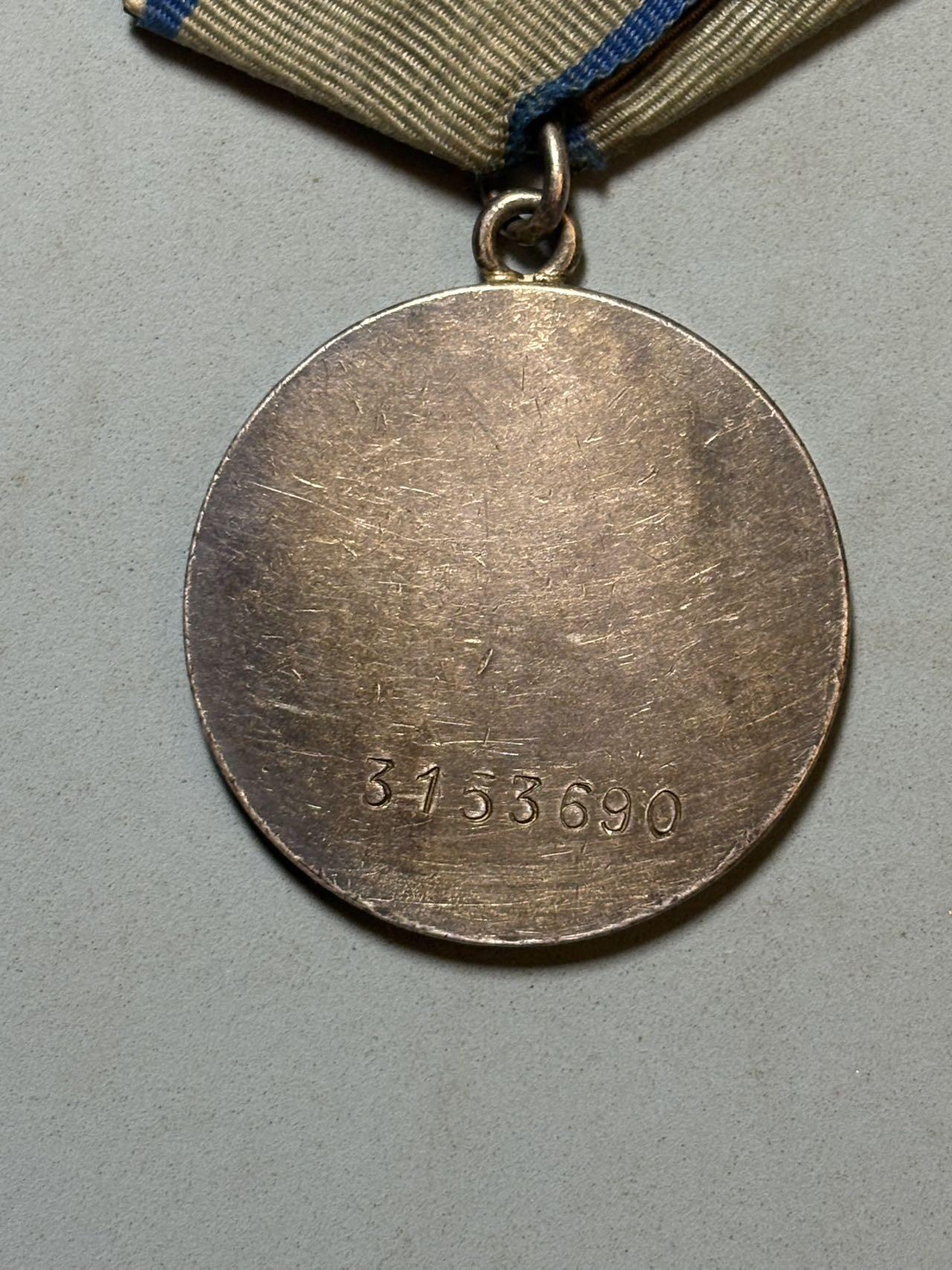 盛世勋华——号角文化勋章邮票专场拍卖第303期