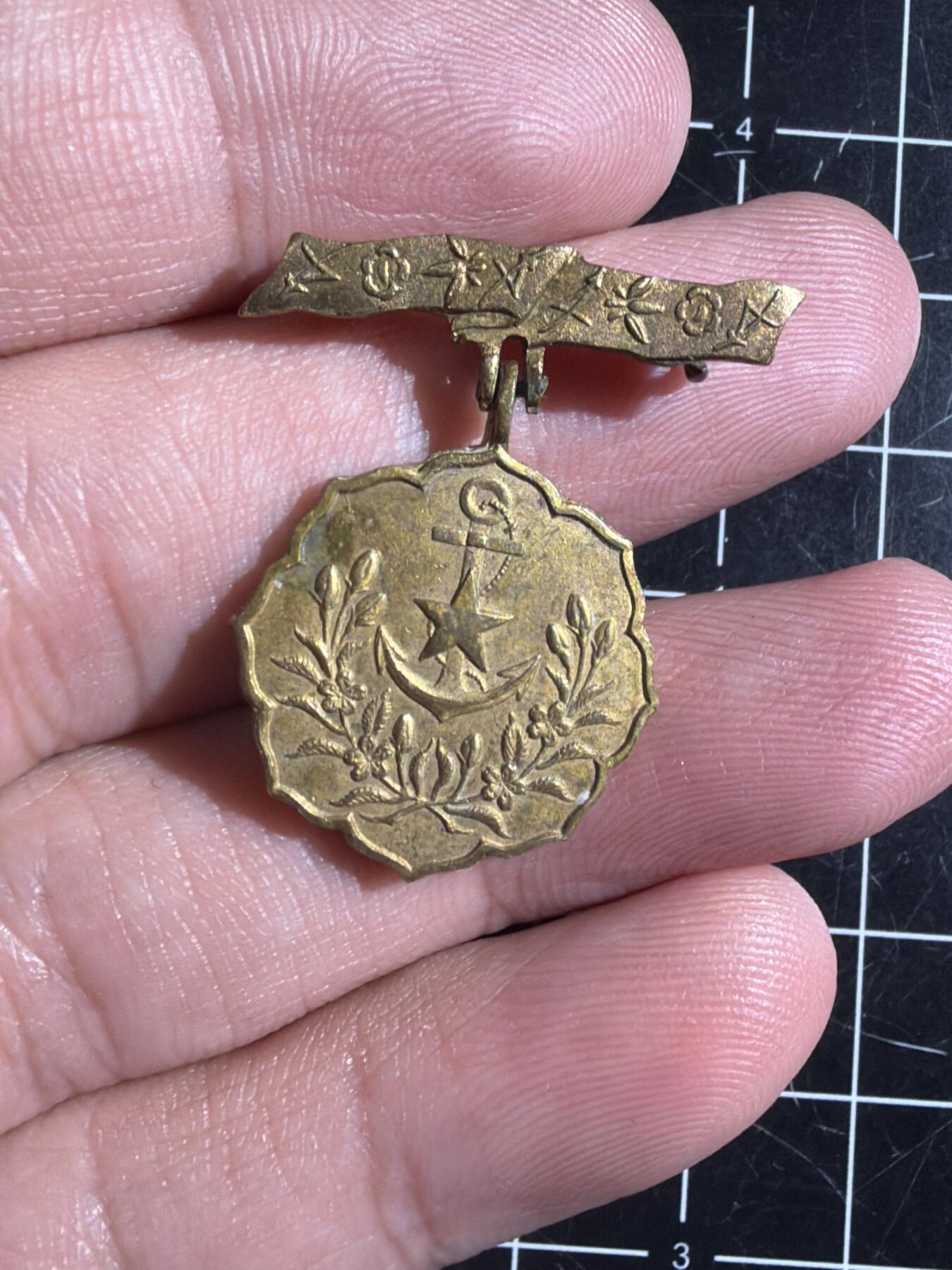 古冰库章牌勋赏收藏0起拍卖 妇人会小章