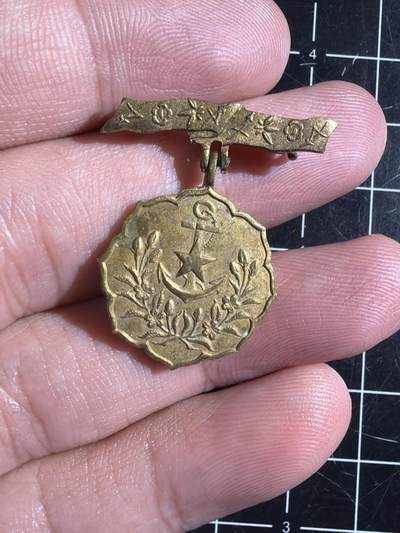 古冰库章牌勋赏收藏0起拍卖 - 妇人会小章