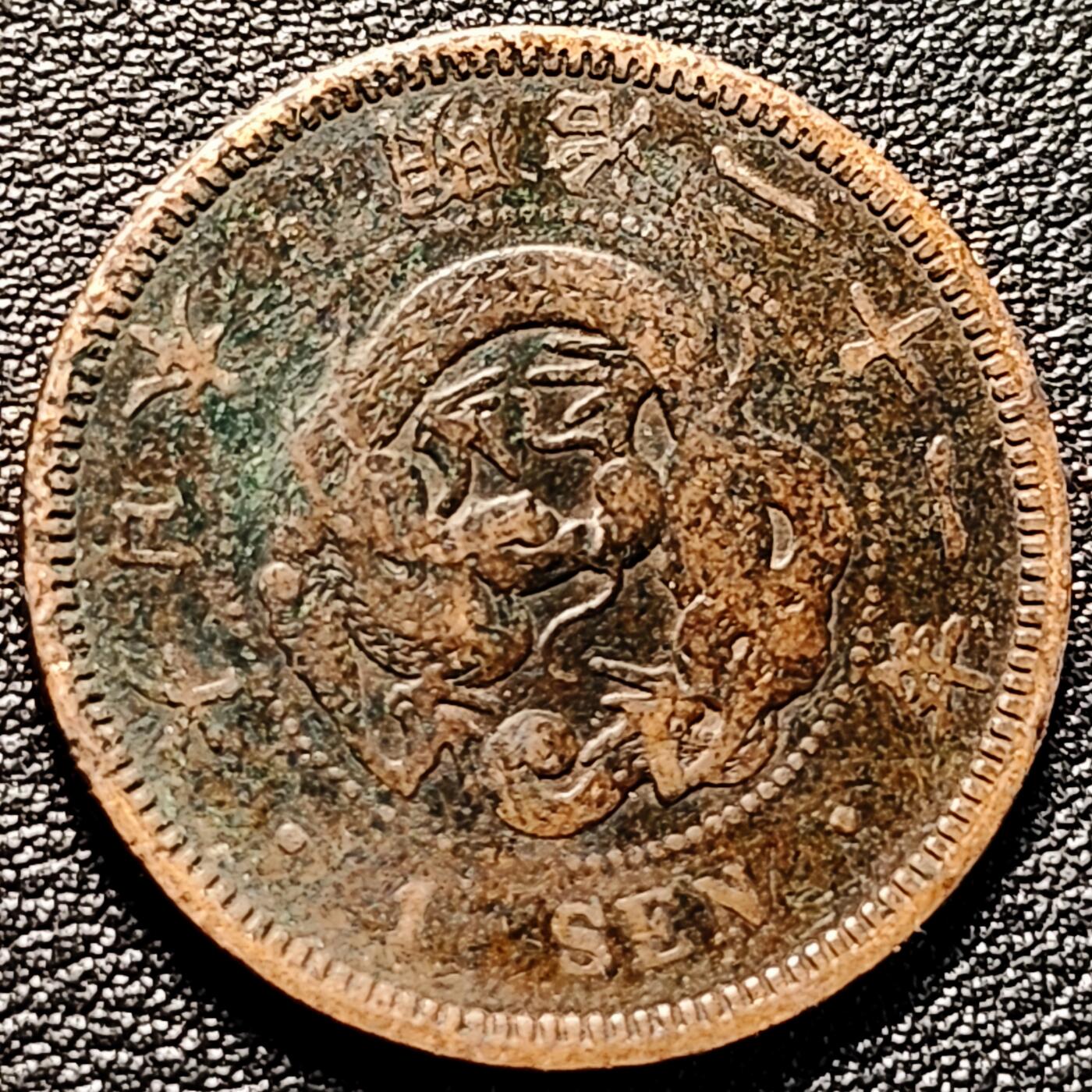 泉币菌-第178场- 精品福利场 。