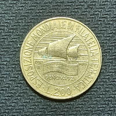 逸泉钱币2026B世界钱币纪念币纸币第八组B831-1230 - 869意大利200里拉