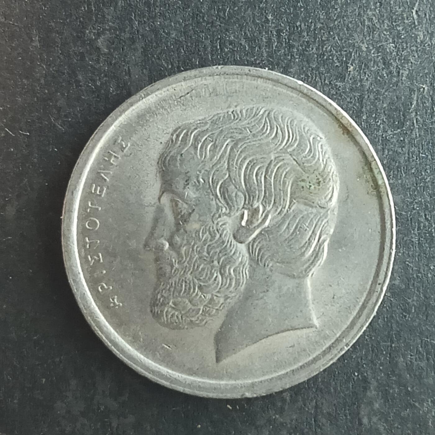 逸泉钱币2026第十四场世界各国散币纪念币A1214-1613