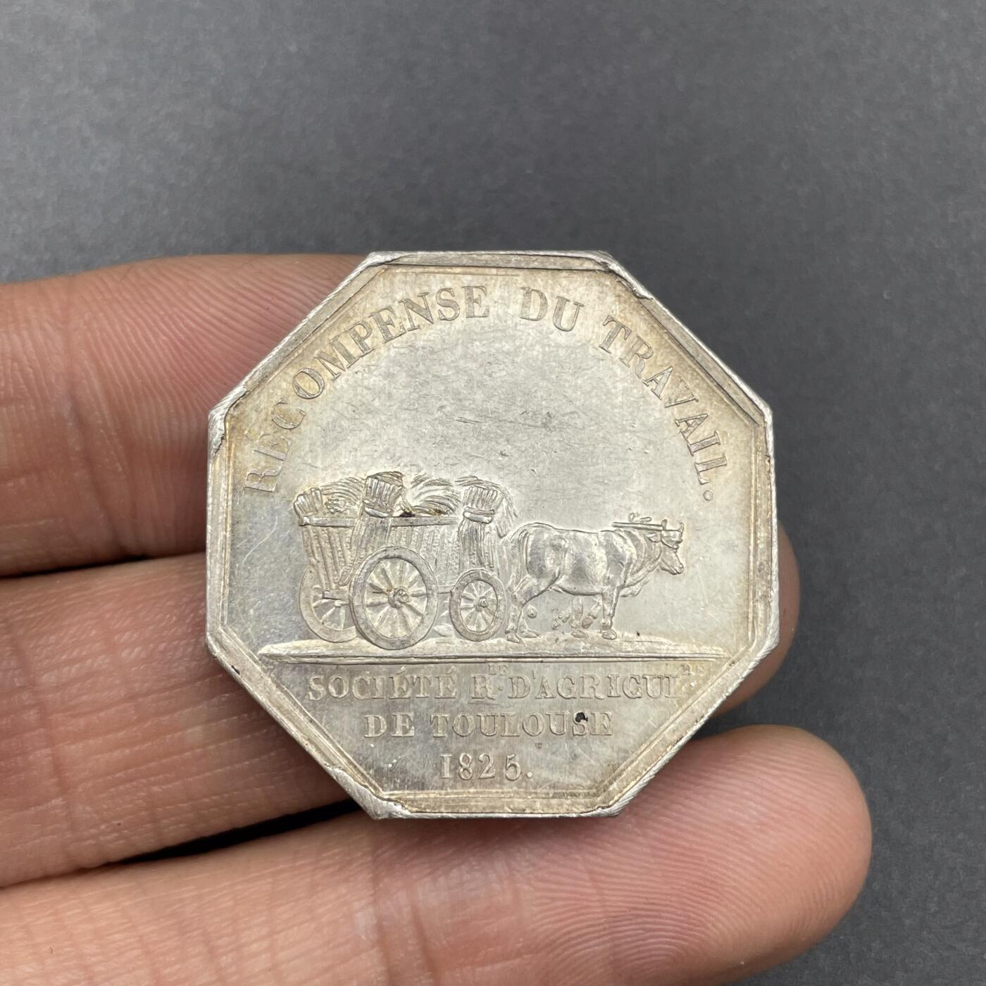 「木头集藏」章牌专场-第67场