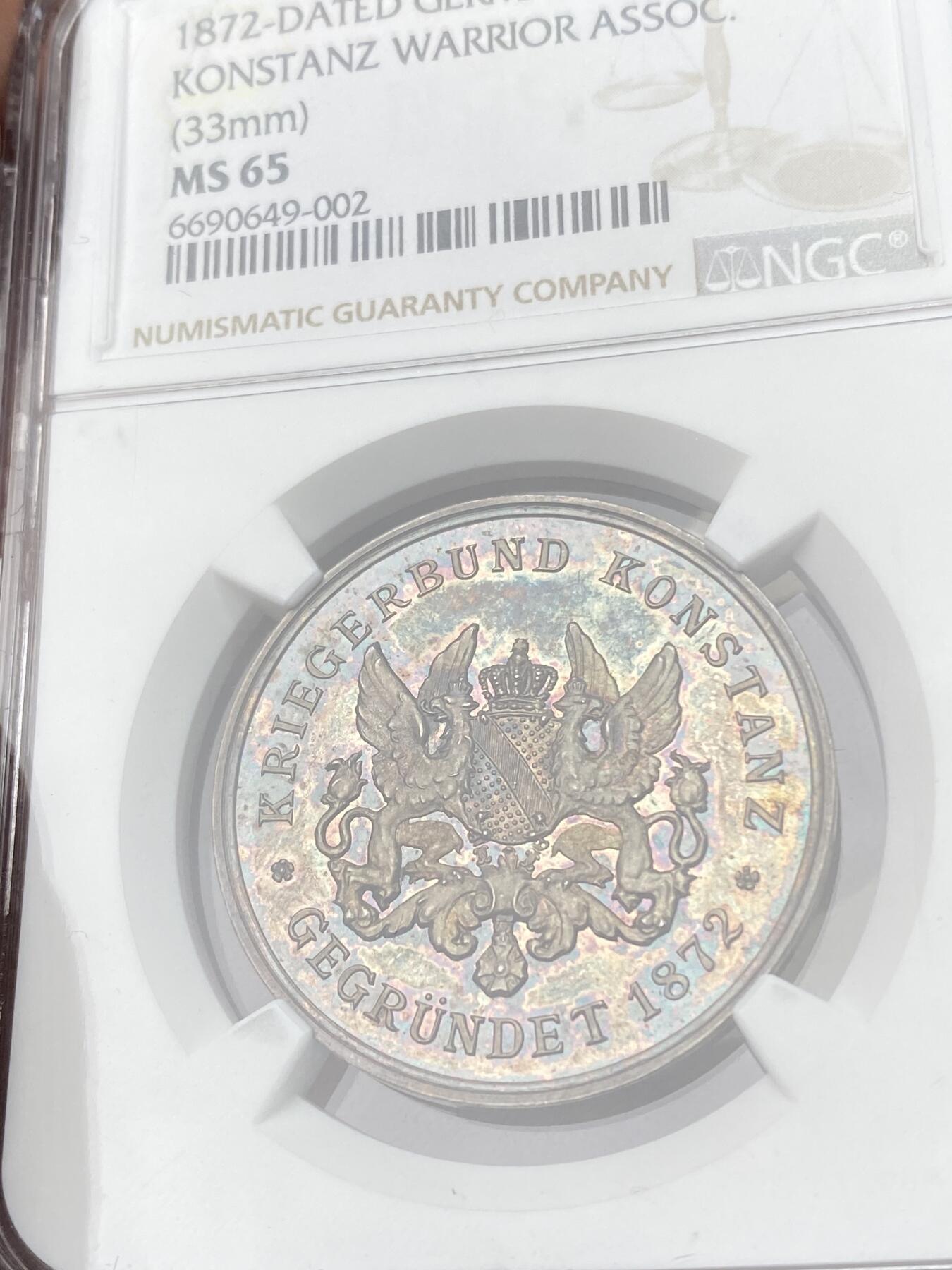 万国钱币拍卖第060期（万国六十期纪念大拍）