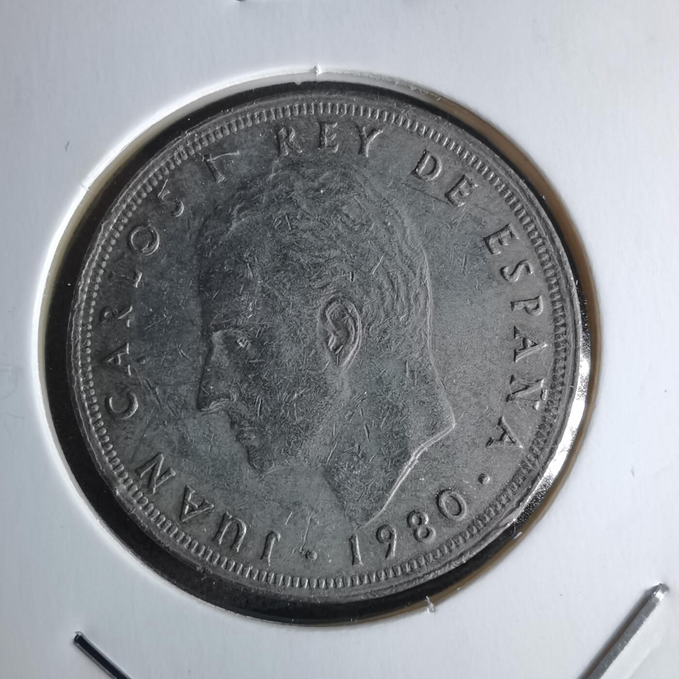 沼泽如烟--第979场 西班牙25比塞塔纪念币