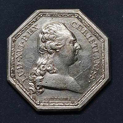 【全场包邮】纯粹捡漏拍499场-持续更新中 - 【银章】法国路易十六虔诚信仰纪念八角银章