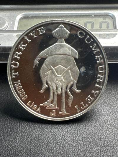 ❤️【币观天下】❤️ 第341期钱币拍卖- 2026.1.30周五晚上6点半场-长期征集拍品 春节前最后一场本场不能存放 节后恢复拍卖 - 土耳其1996年阿凡提倒骑驴精制纪念银币23.23克