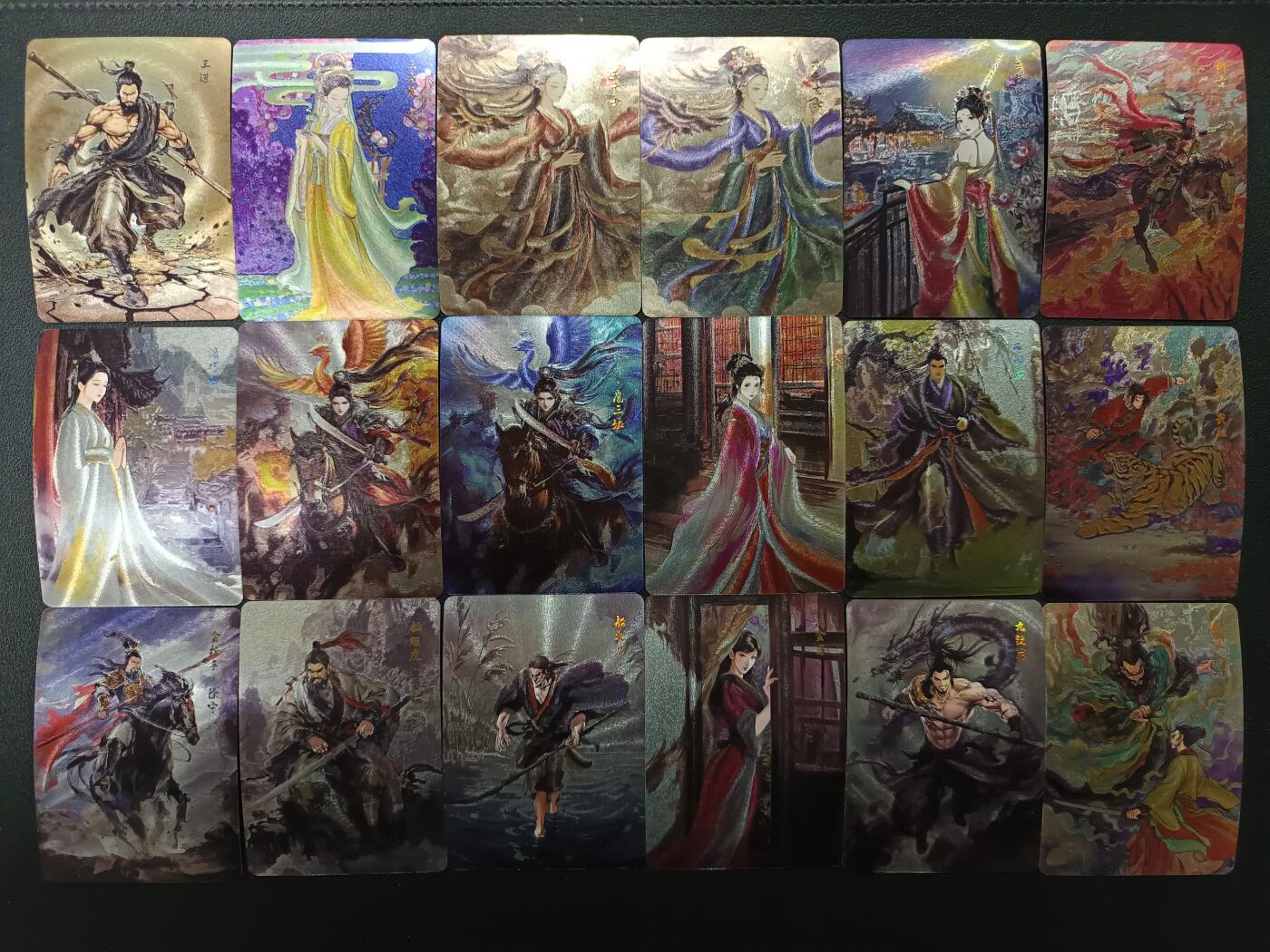 天玑星卡拍第166期《1.29周四截拍》持续收拍收评中 满赠卡需备注 喵卡卡 百相豪侠录 粗闪 66张