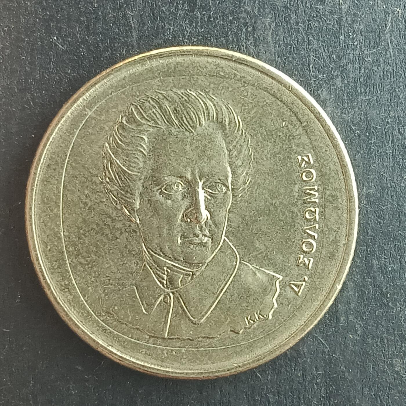 逸泉钱币2026第十四场世界各国散币纪念币A1214-1613