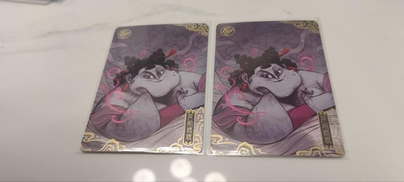 秋原瞳的小店第三十五期（年终大促2/3.进货入册的千万别错过，年味越来越浓了，无限接近快乐的时候那是最快乐的）