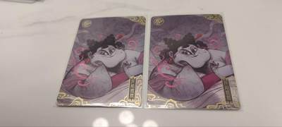 秋原瞳的小店第三十五期（年终大促2/3.进货入册的千万别错过，年味越来越浓了，无限接近快乐的时候那是最快乐的） - 卡游哪吒bp石矶娘娘一对