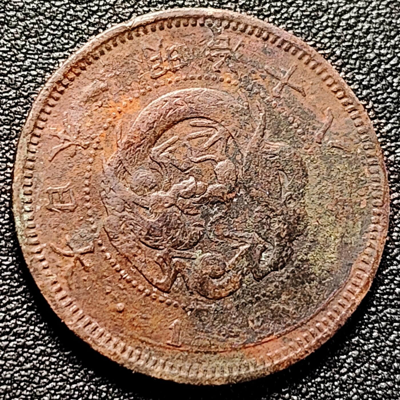 泉币菌-第178场- 精品福利场 。