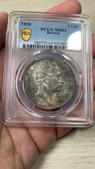 万国钱币拍卖第060期（万国六十期纪念大拍）