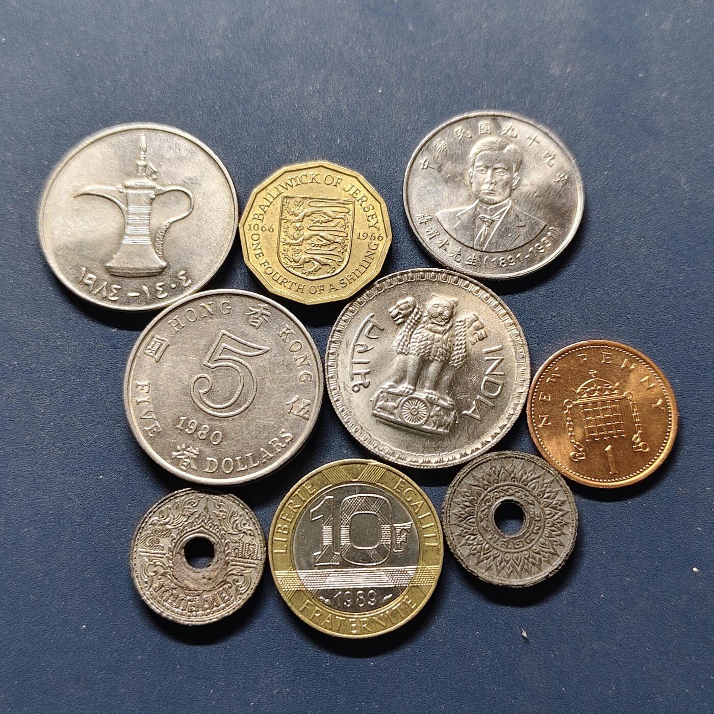 【全场包邮】纯粹捡漏拍498场-持续更新中 世界各国跟年份精品散币B组-9枚一组-泽西+法国+阿联酋+泰国等 UNC-BU品相