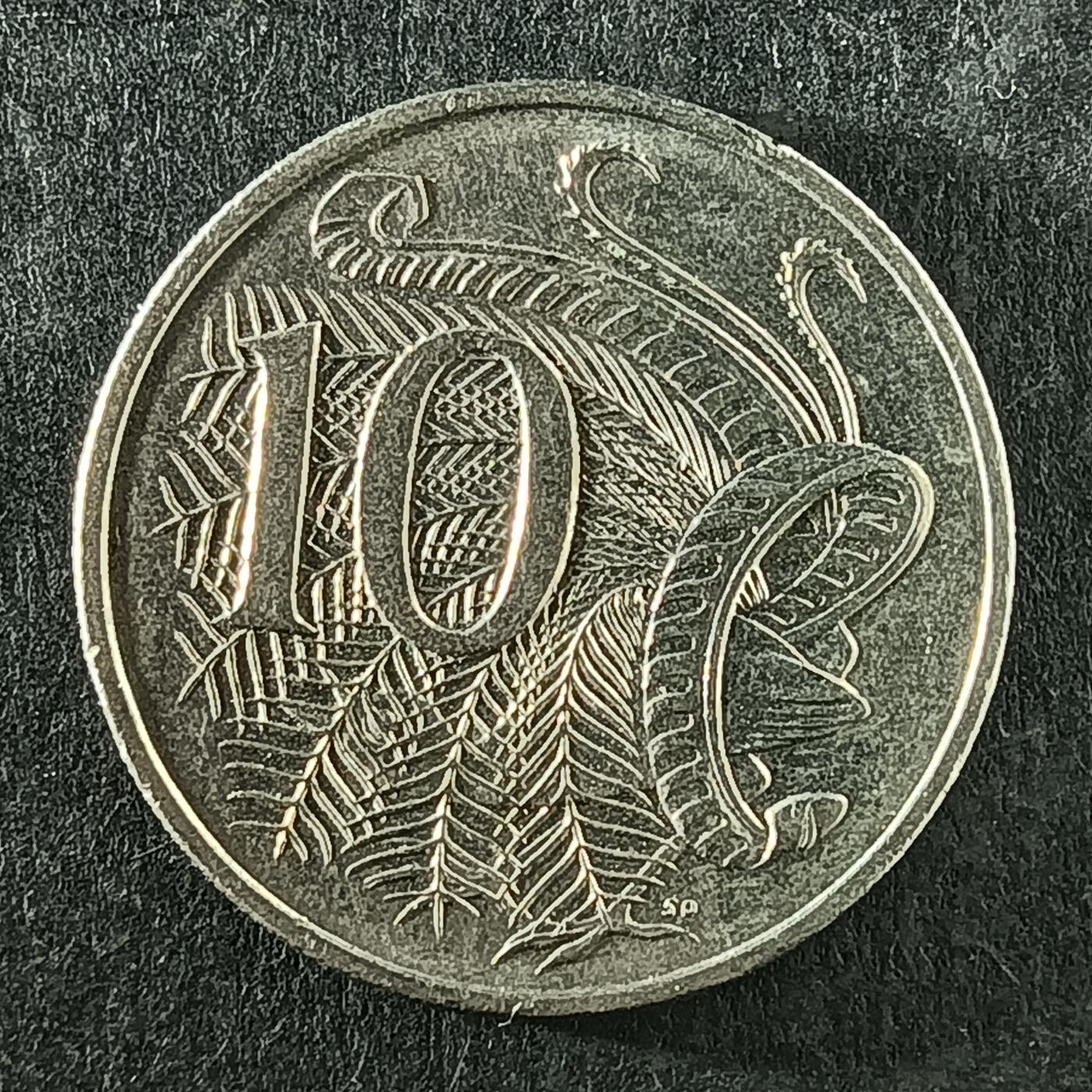 逸泉钱币2026第十四场世界各国散币纪念币A1214-1613 1335 澳大利亚10分