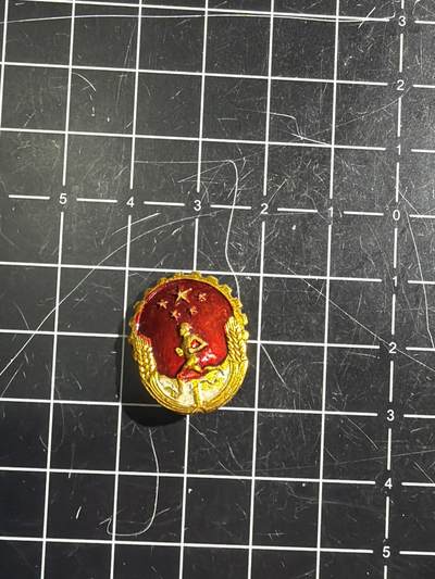 古冰库章牌勋赏收藏0起拍卖 劳卫制