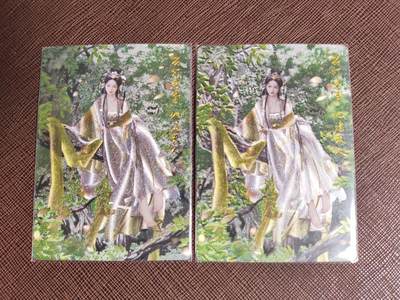 阳大大卡牌拍卖第96期（持续收拍品，周五晚上九点截拍，进群福利早知道） - 【裸卡】卡德曼 武韵红颜 西游礼盒 兰心 地涌夫人  折光粗闪2张