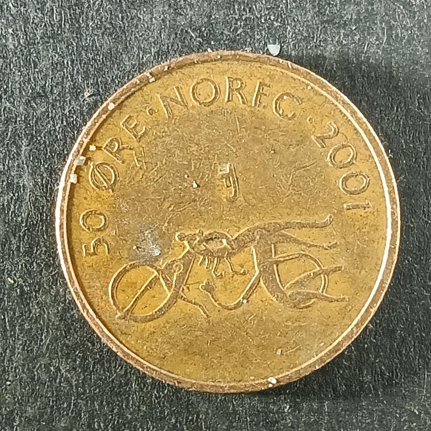 逸泉钱币2026第十四场世界各国散币纪念币A1214-1613 1249 挪威50欧尔