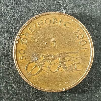 逸泉钱币2026第十四场世界各国散币纪念币A1214-1613 - 1249 挪威50欧尔