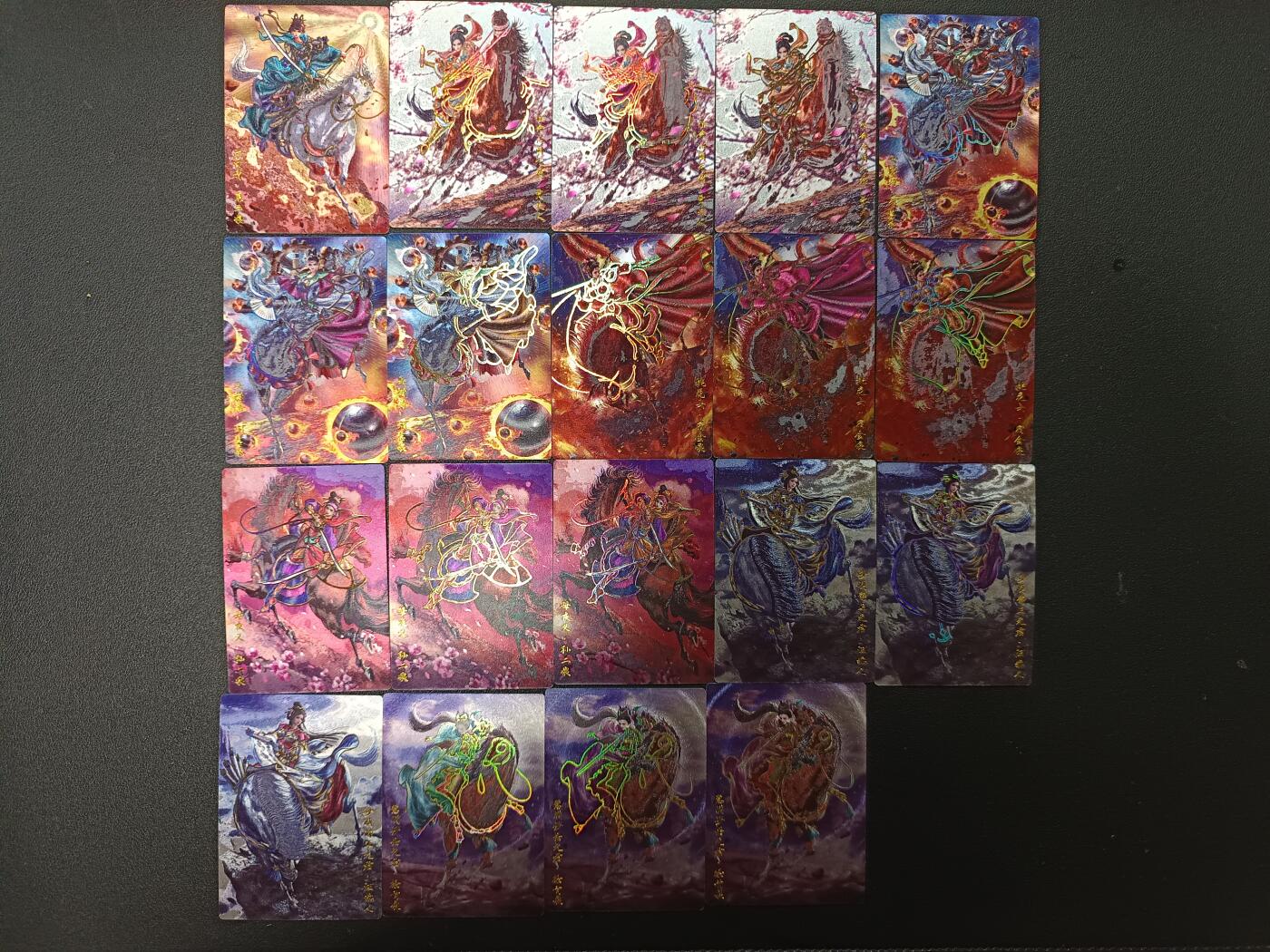 天玑星卡拍第166期《1.29周四截拍》持续收拍收评中 满赠卡需备注 卡德曼 巾帼录 幻彩折光 43张