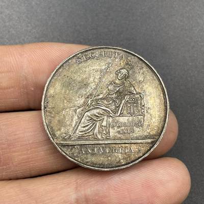 「木头集藏」章牌专场-第67场 - 1819年比利时保险银章，直径：30mm，15.5 g，  较少见银章。