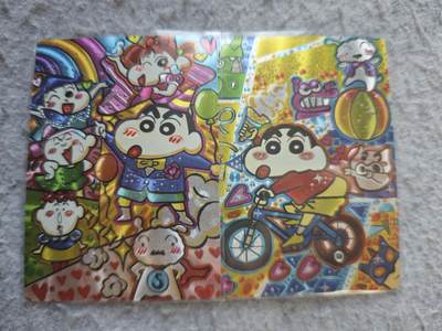 【随心含颖卡拍54期】卡游/集卡社/卡卡沃 抽卡机专场拍卖【无佣金】 - 奇点 蜡笔小新粗闪卡2张