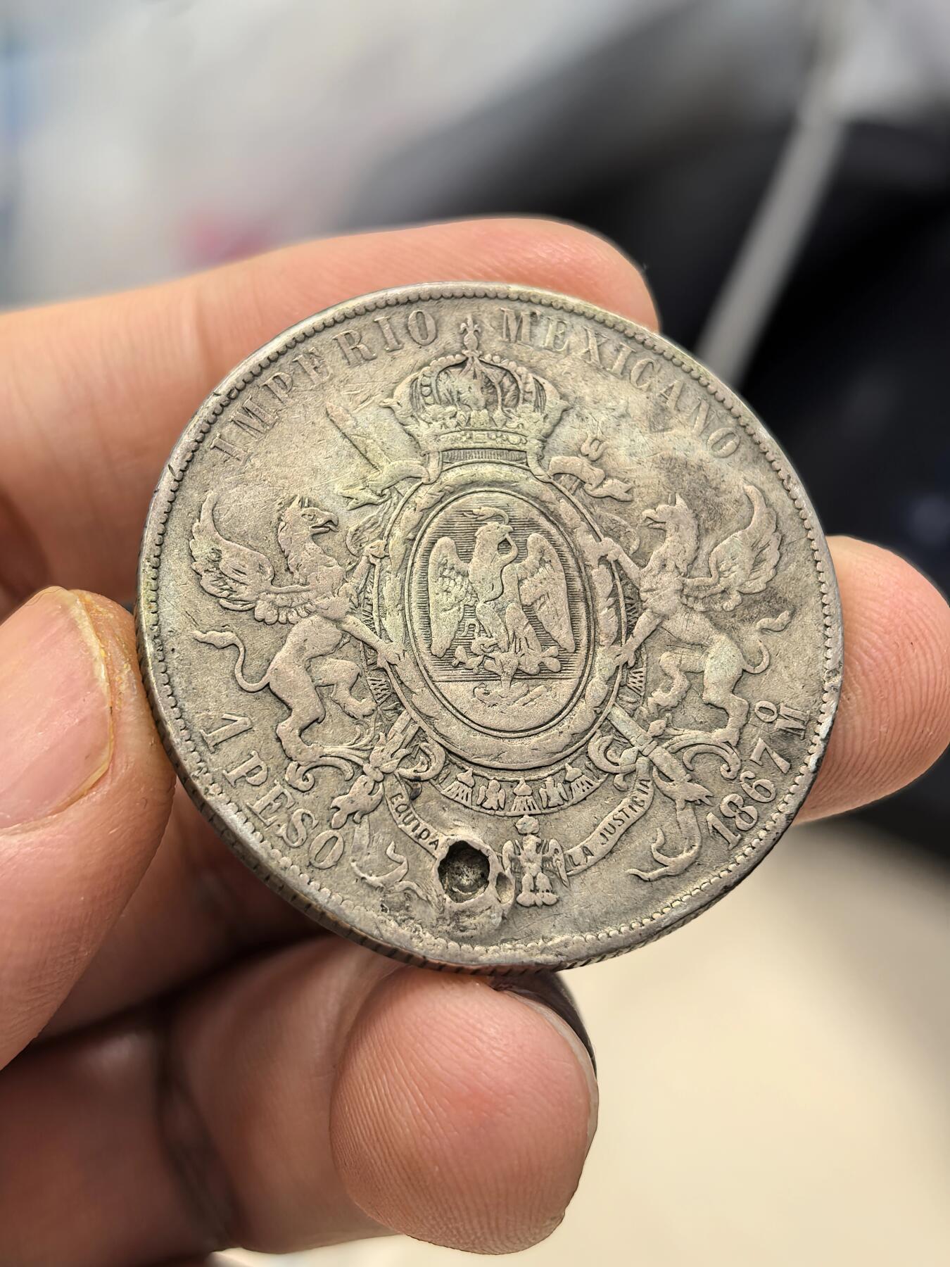 博洋堂世界钱币拍卖第159期（全场包邮）