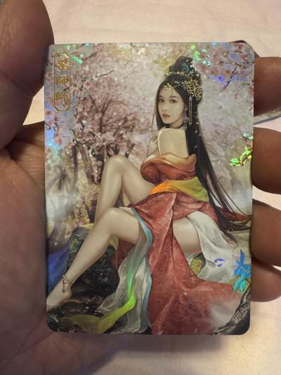 月落卡牌大清仓第5期 - 绝代芳华  李师师   三连彩闪卡一套