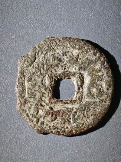 114期新疆红钱粟特钱币丝路钱币专场 - 粟特钱币