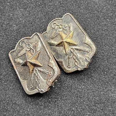 0元起拍勋章 第330期 咸鱼国勋章拍卖专场 2月1日（周日）下午6：00开始 - 日本战时在乡军人会徽章两个