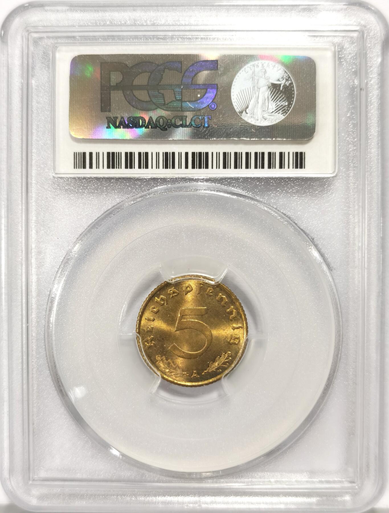 博洋堂世界钱币拍卖第162期（全场包邮） PCGS MS65 德国第三帝国1938年A版5芬尼铜币，车轮转光，仅有6枚更高分